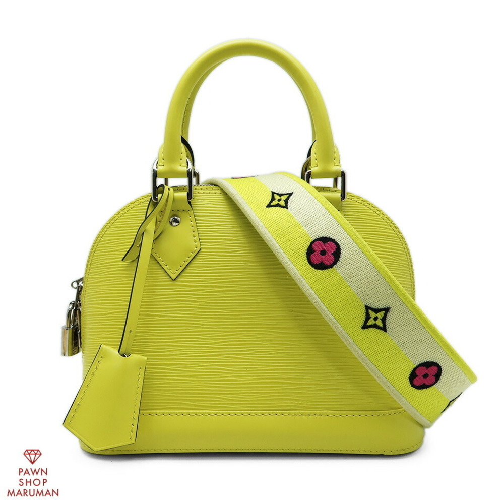 Louis Vuitton Epi Alma BB Leather Jaune Cedra
